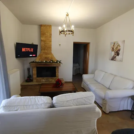 Holiday home Raise Family *