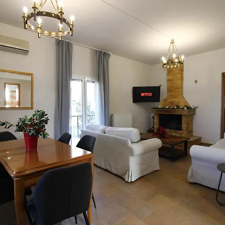 Σπίτι διακοπών Raise Family