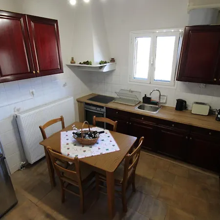 Raise Family Σπίτι διακοπών *