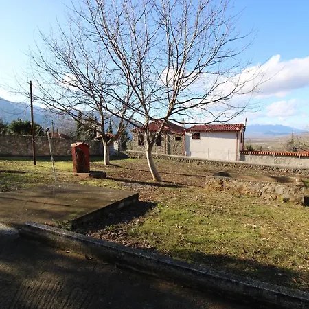 Raise Family Πολύδροσος